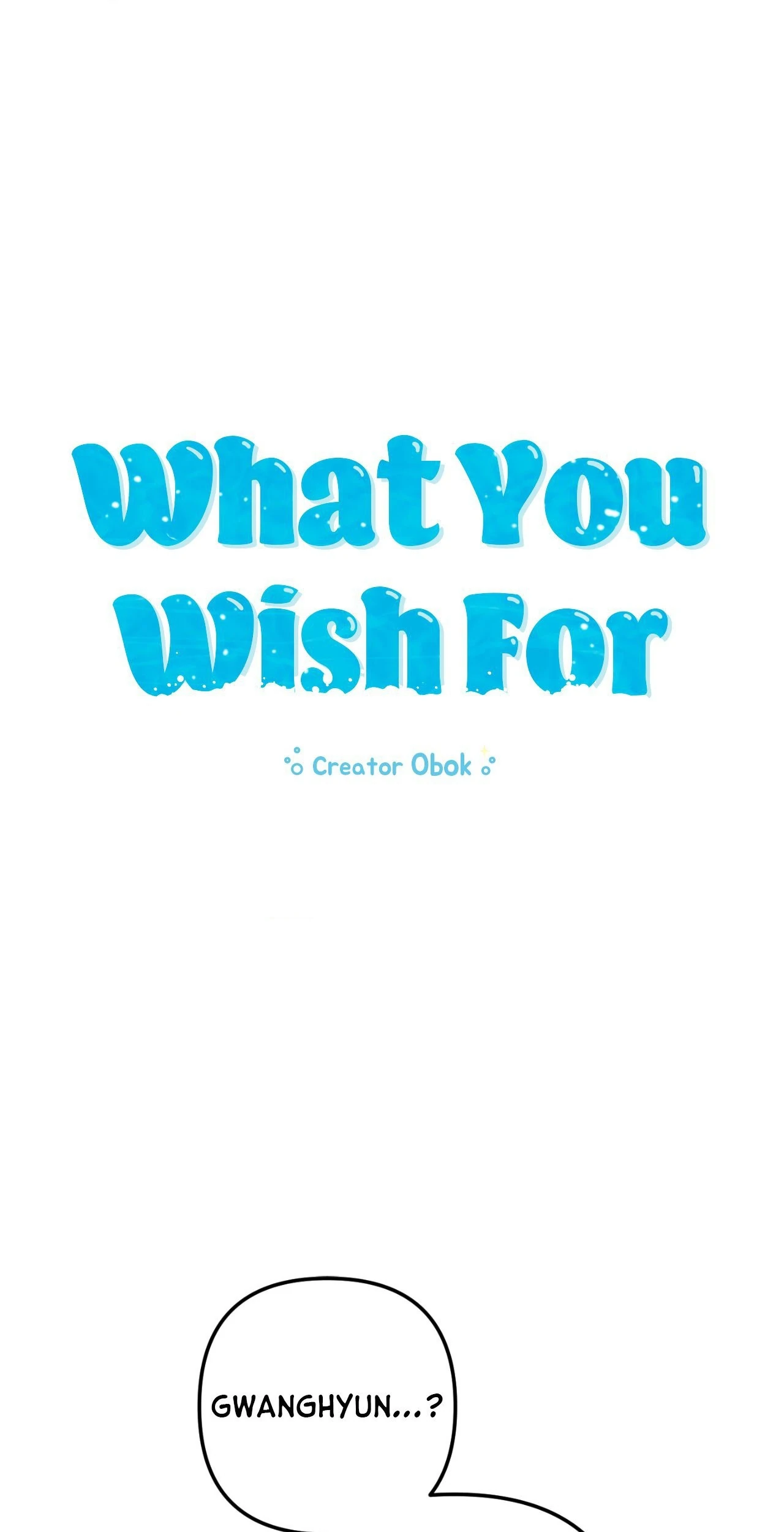 What You Wish For - Chapter 13