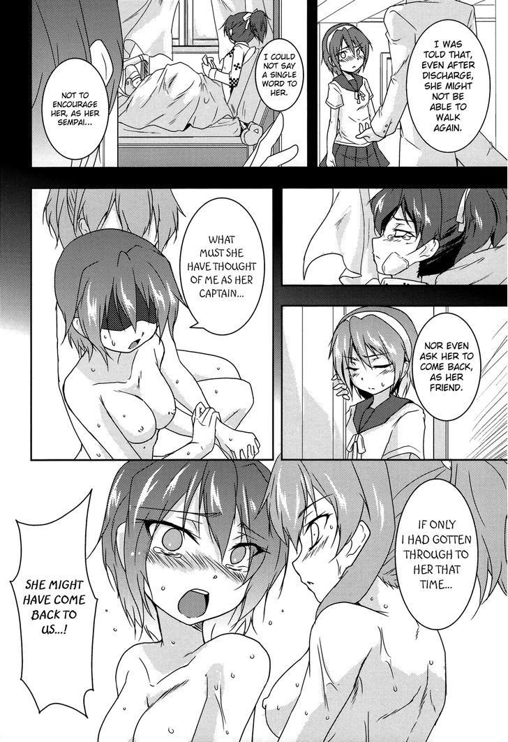 My Little Sister Is Too Cute - Vol.1 Chapter 20 : My Little Sister Is Too Cute