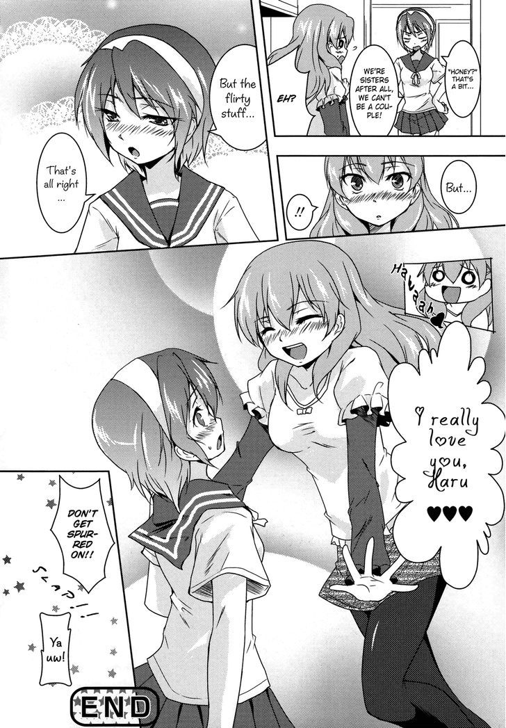 My Little Sister Is Too Cute - Vol.1 Chapter 20 : My Little Sister Is Too Cute