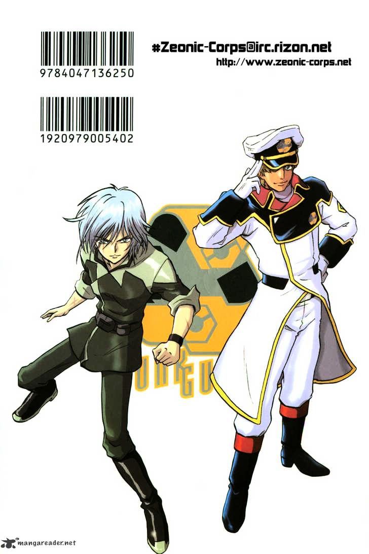 Kidou Senshi Gundam Seed X Astray - Chapter 1