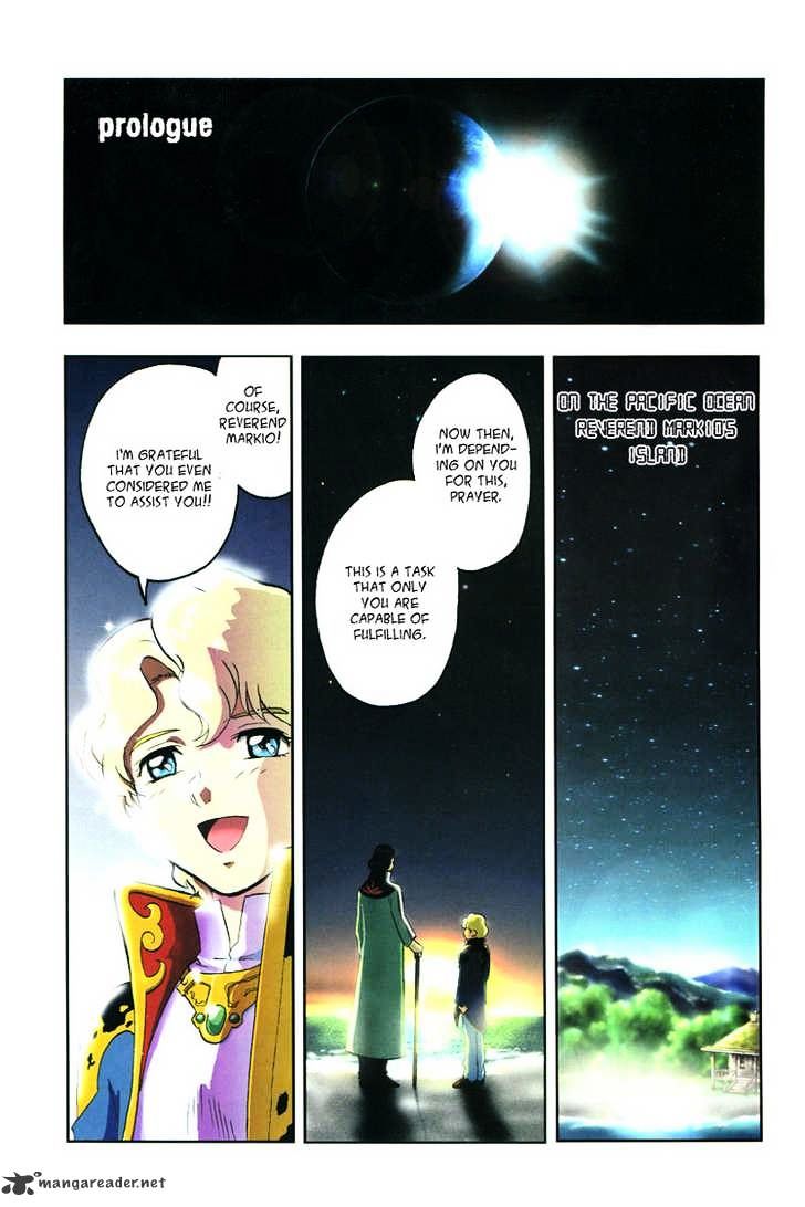 Kidou Senshi Gundam Seed X Astray - Chapter 1