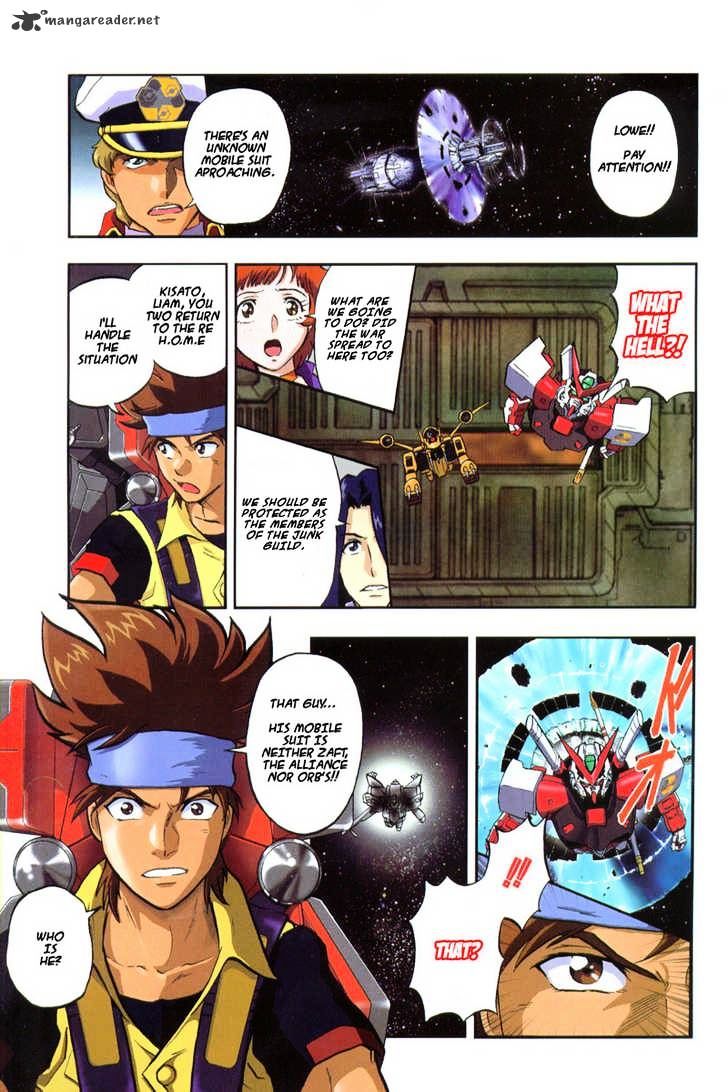 Kidou Senshi Gundam Seed X Astray - Chapter 1