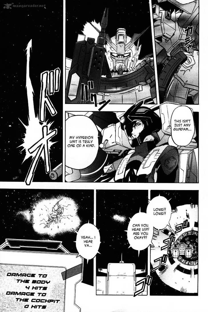 Kidou Senshi Gundam Seed X Astray - Chapter 1