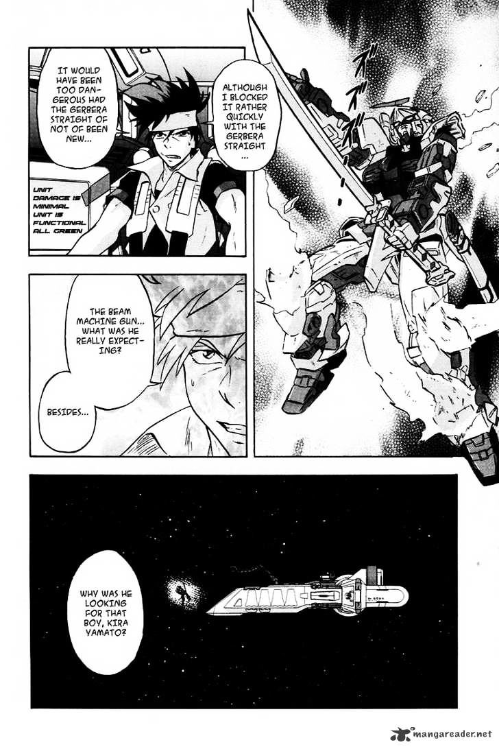 Kidou Senshi Gundam Seed X Astray - Chapter 1