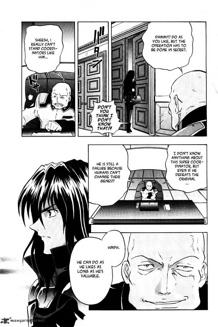 Kidou Senshi Gundam Seed X Astray - Chapter 1