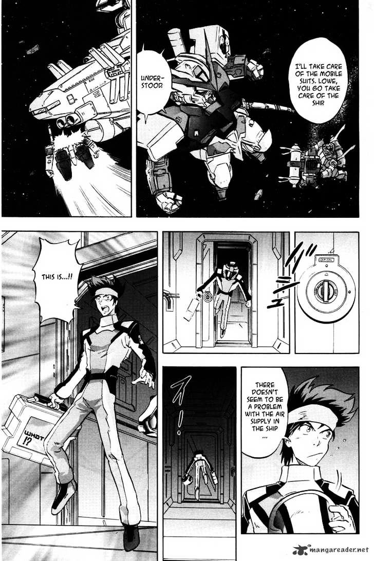 Kidou Senshi Gundam Seed X Astray - Chapter 1