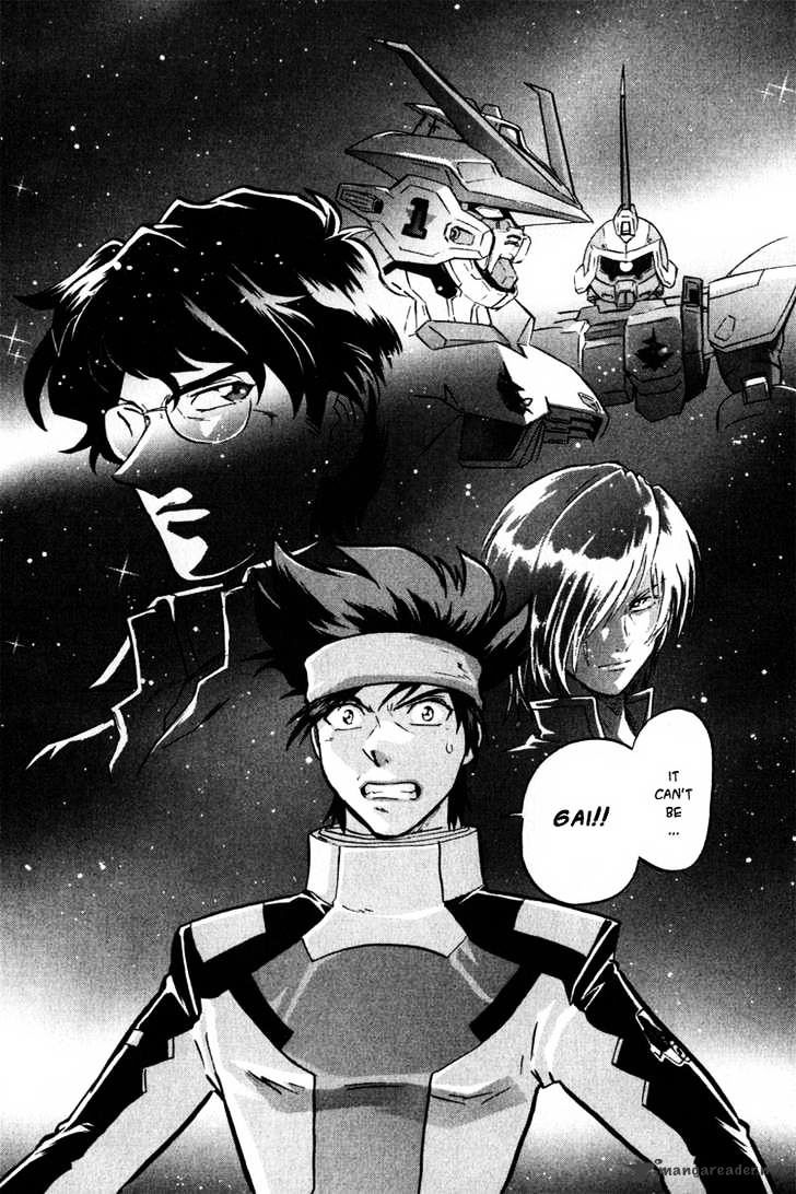 Kidou Senshi Gundam Seed X Astray - Chapter 1