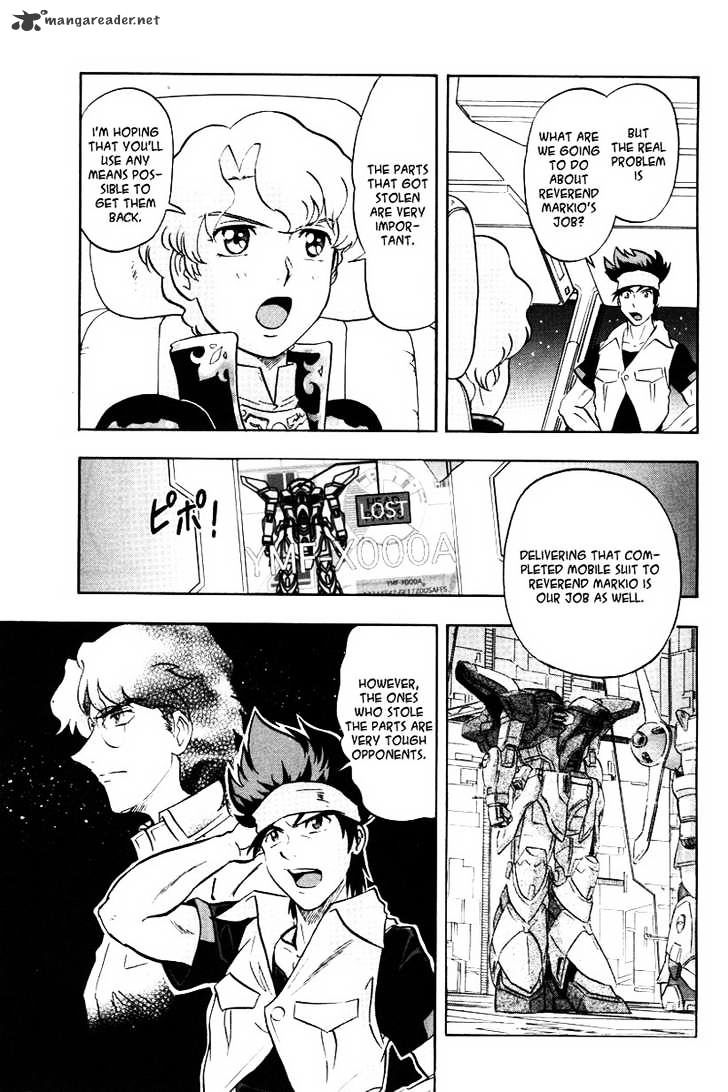 Kidou Senshi Gundam Seed X Astray - Chapter 1