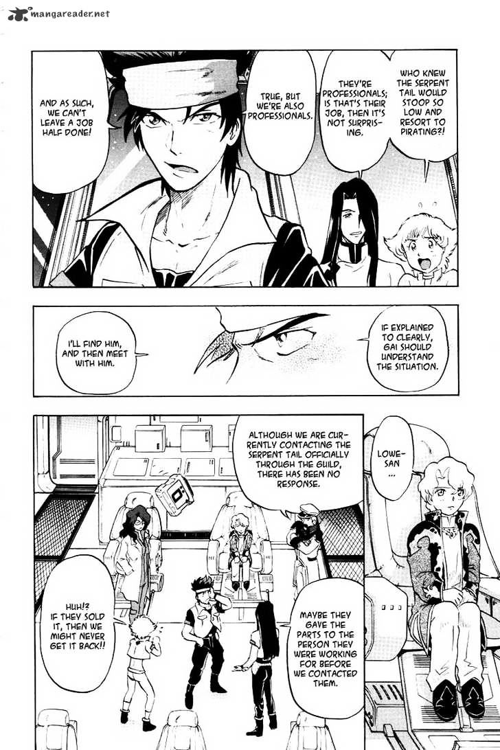 Kidou Senshi Gundam Seed X Astray - Chapter 1