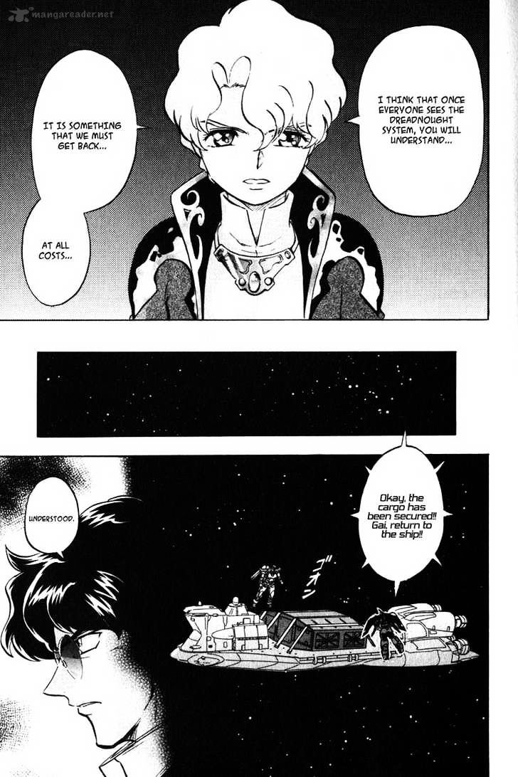 Kidou Senshi Gundam Seed X Astray - Chapter 1