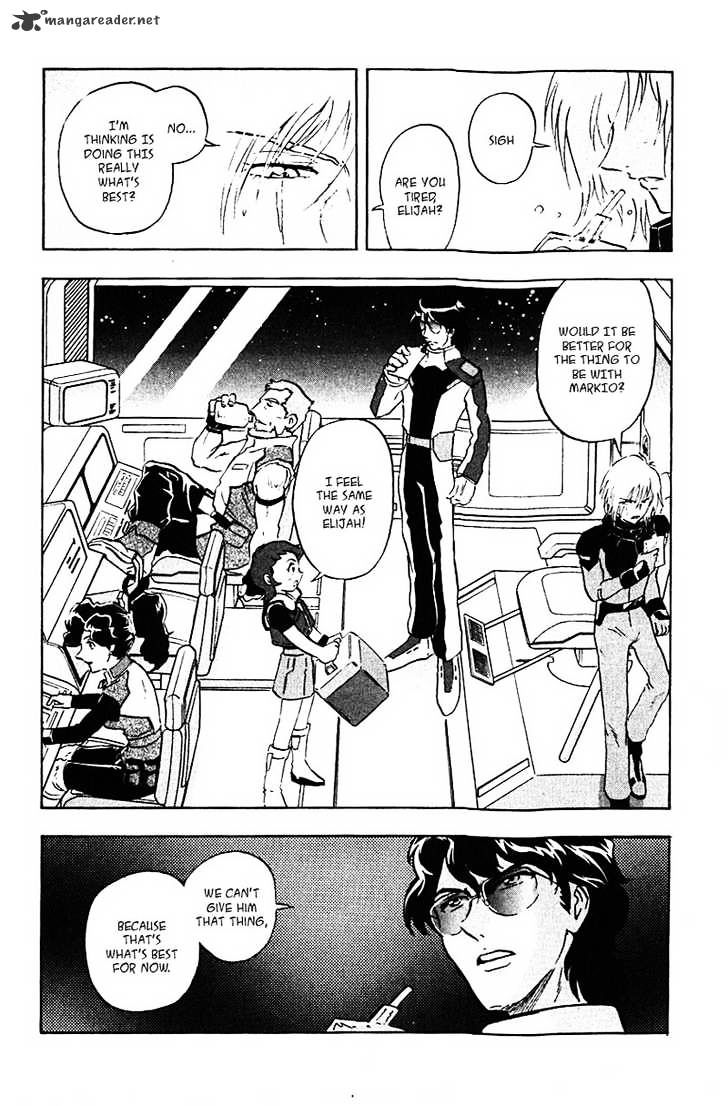 Kidou Senshi Gundam Seed X Astray - Chapter 1