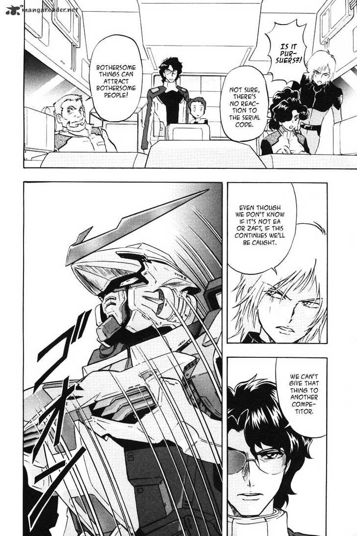 Kidou Senshi Gundam Seed X Astray - Chapter 1