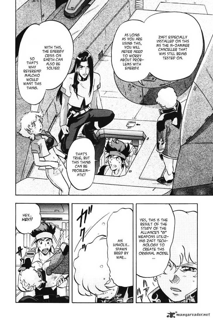 Kidou Senshi Gundam Seed X Astray - Chapter 1