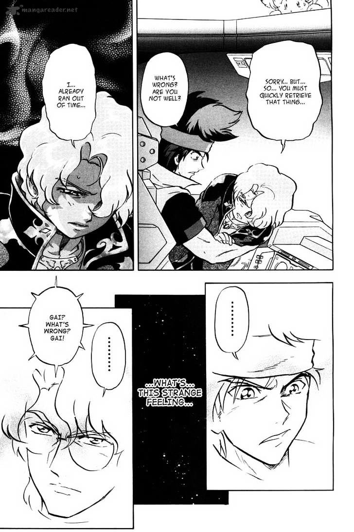 Kidou Senshi Gundam Seed X Astray - Chapter 1