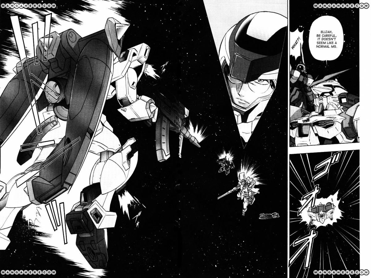 Kidou Senshi Gundam Seed X Astray - Chapter 1