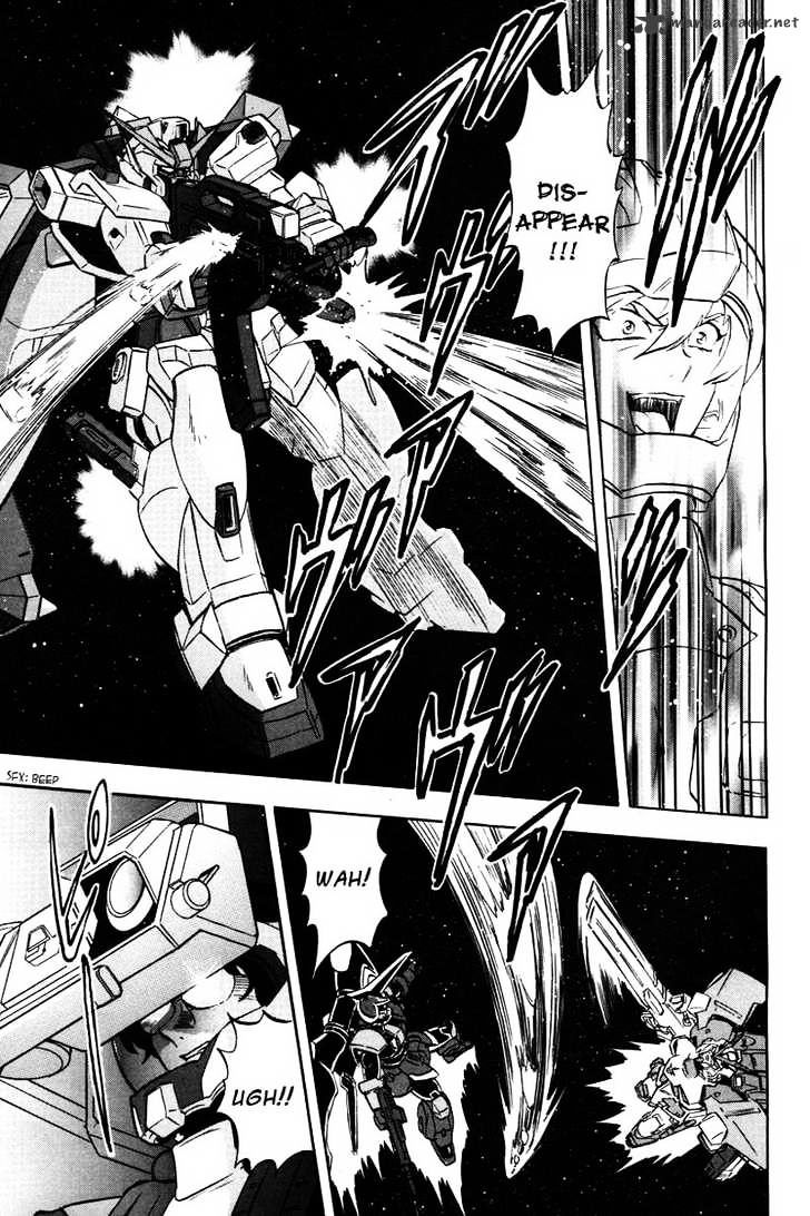 Kidou Senshi Gundam Seed X Astray - Chapter 1