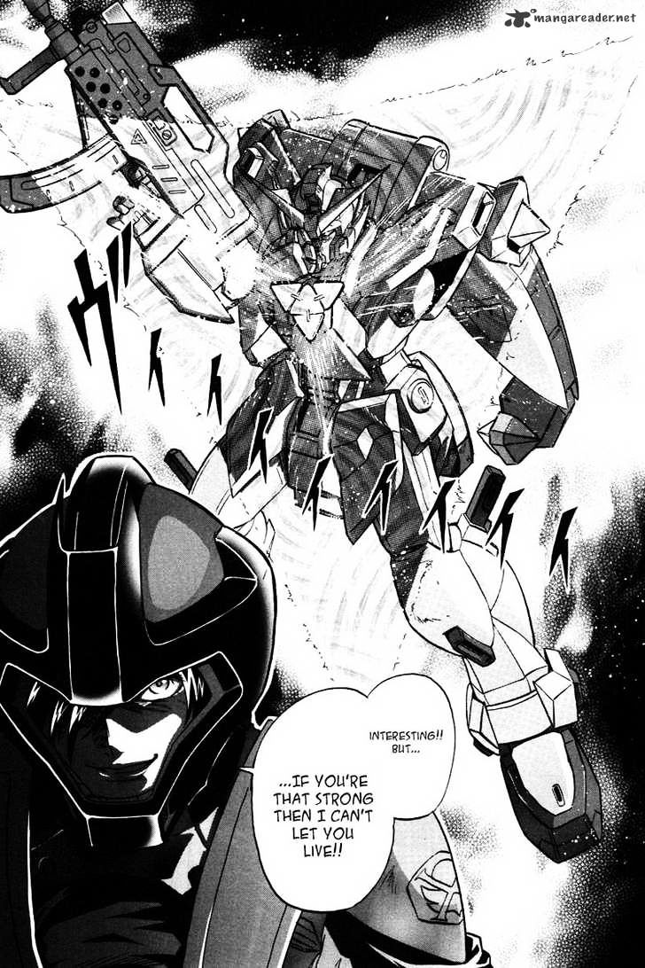 Kidou Senshi Gundam Seed X Astray - Chapter 1