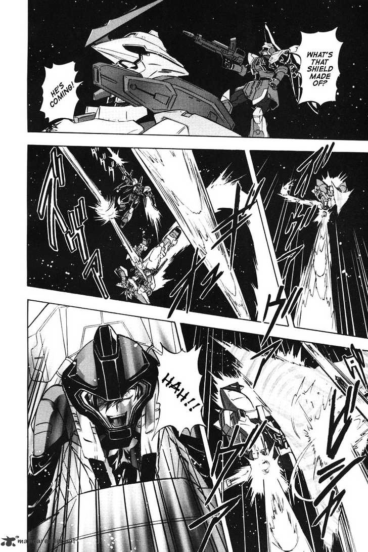 Kidou Senshi Gundam Seed X Astray - Chapter 1