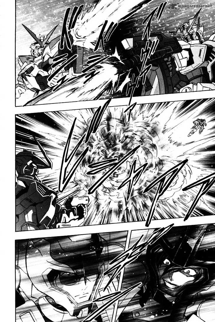 Kidou Senshi Gundam Seed X Astray - Chapter 1