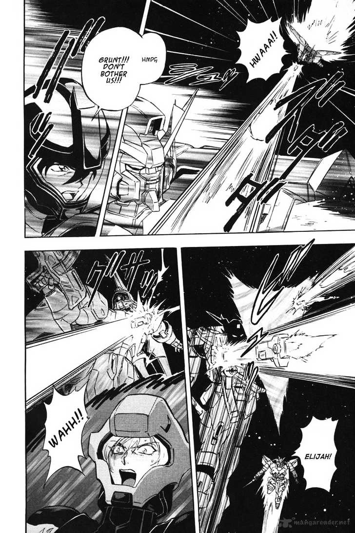 Kidou Senshi Gundam Seed X Astray - Chapter 1