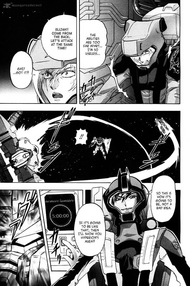 Kidou Senshi Gundam Seed X Astray - Chapter 1