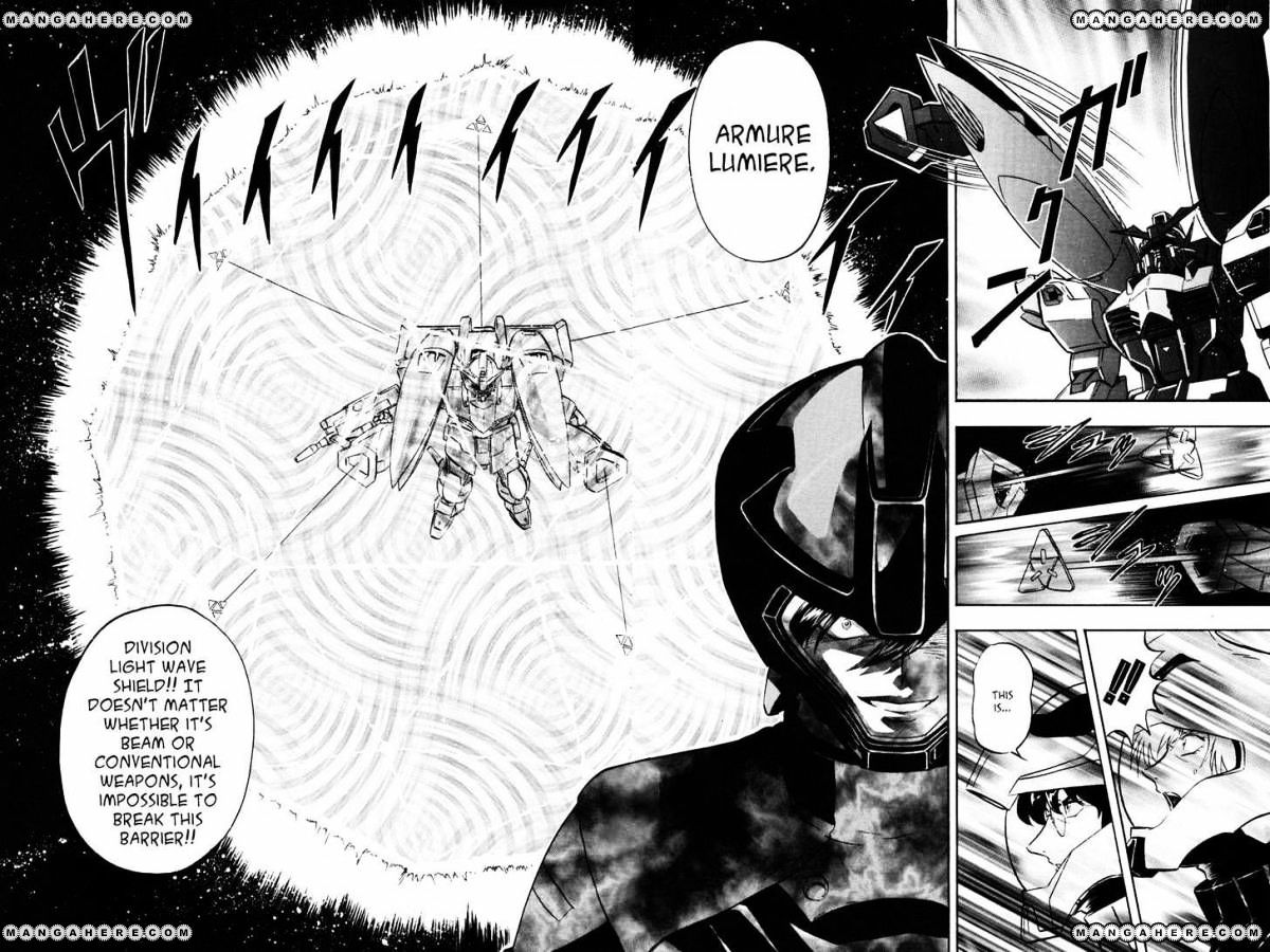 Kidou Senshi Gundam Seed X Astray - Chapter 1