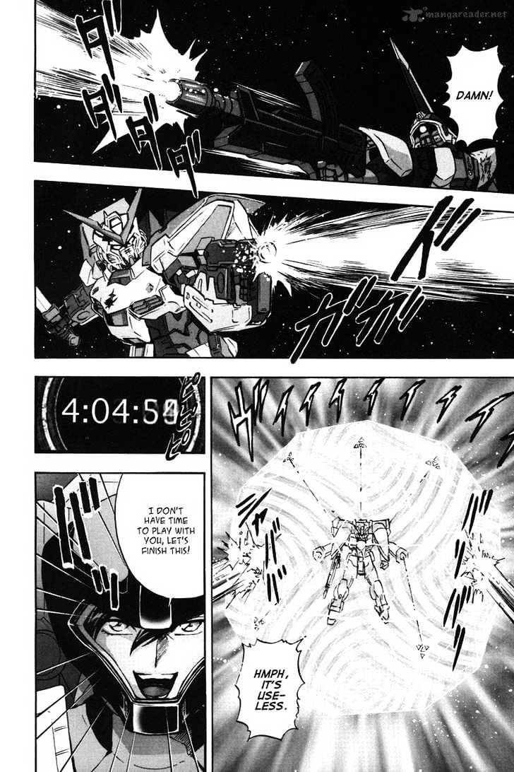 Kidou Senshi Gundam Seed X Astray - Chapter 1