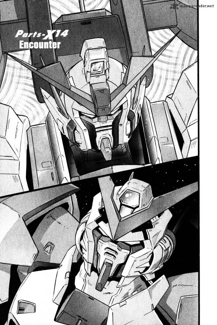 Kidou Senshi Gundam Seed X Astray - Chapter 1