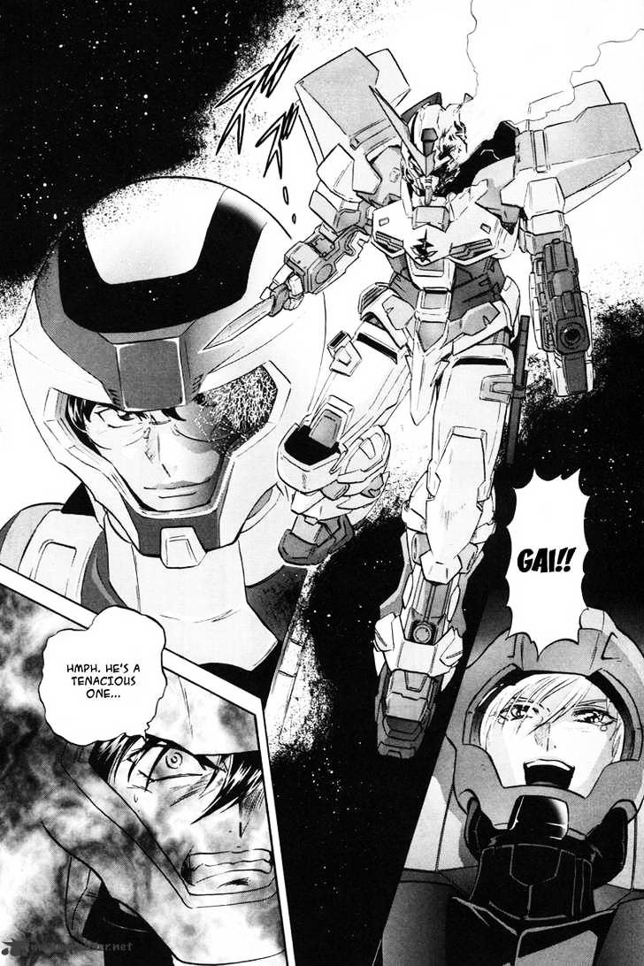 Kidou Senshi Gundam Seed X Astray - Chapter 1