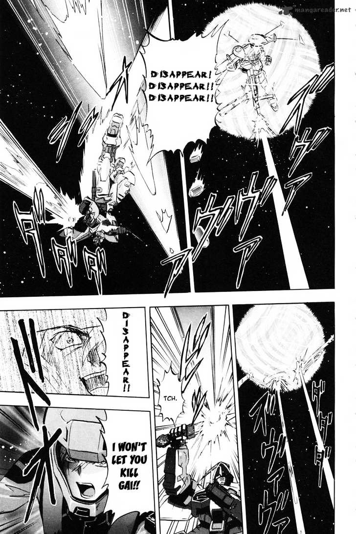 Kidou Senshi Gundam Seed X Astray - Chapter 1