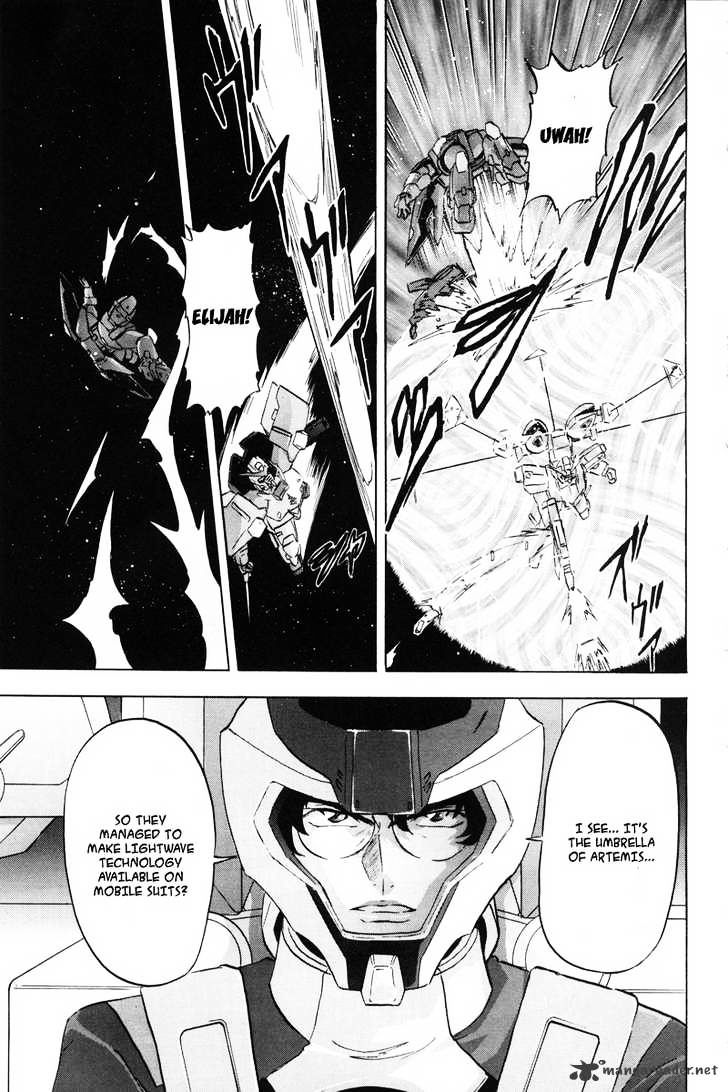 Kidou Senshi Gundam Seed X Astray - Chapter 1