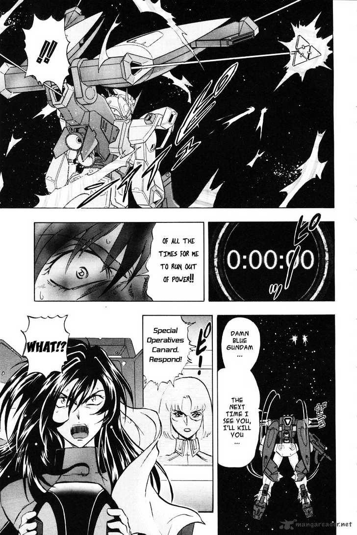 Kidou Senshi Gundam Seed X Astray - Chapter 1