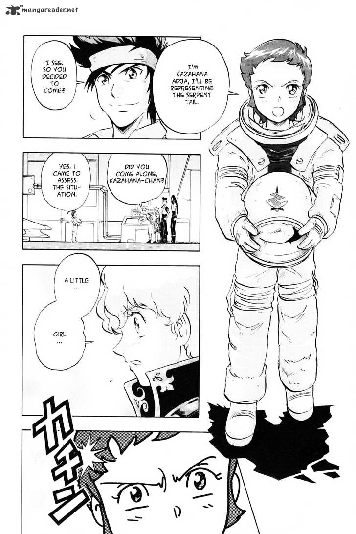 Kidou Senshi Gundam Seed X Astray - Chapter 1