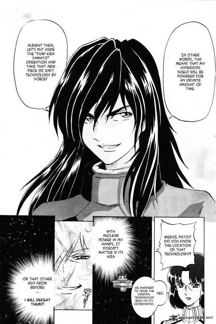 Kidou Senshi Gundam Seed X Astray - Chapter 1