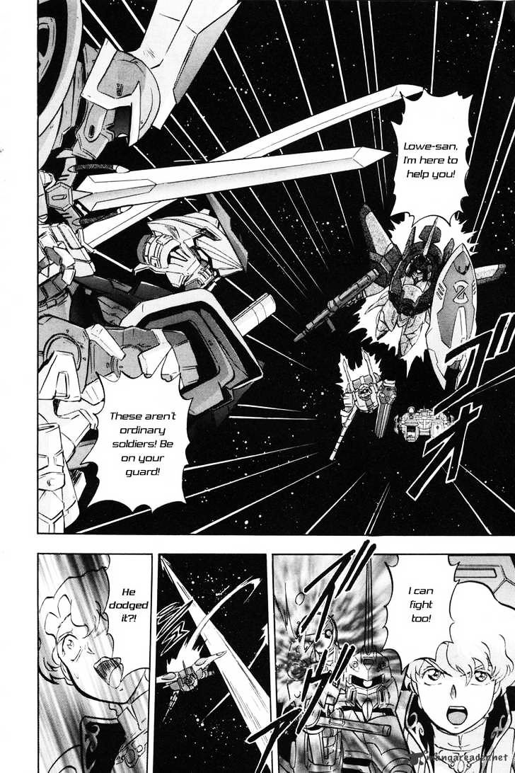 Kidou Senshi Gundam Seed X Astray - Chapter 1