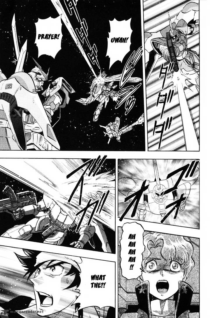 Kidou Senshi Gundam Seed X Astray - Chapter 1