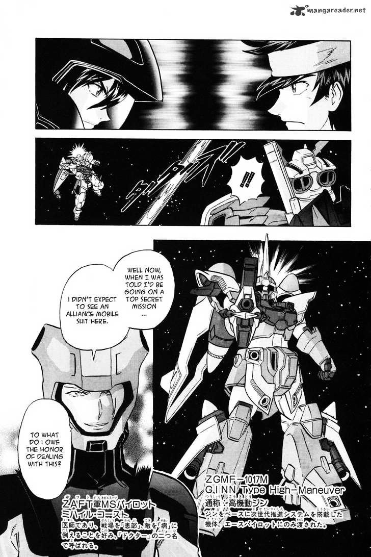 Kidou Senshi Gundam Seed X Astray - Chapter 1