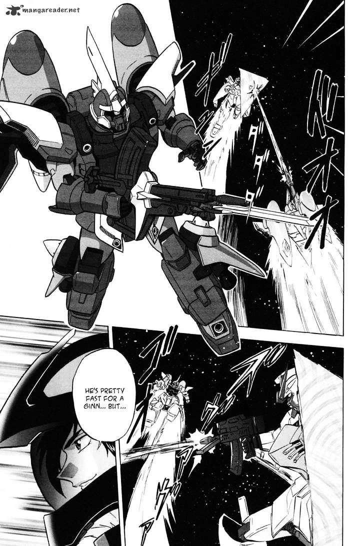 Kidou Senshi Gundam Seed X Astray - Chapter 1