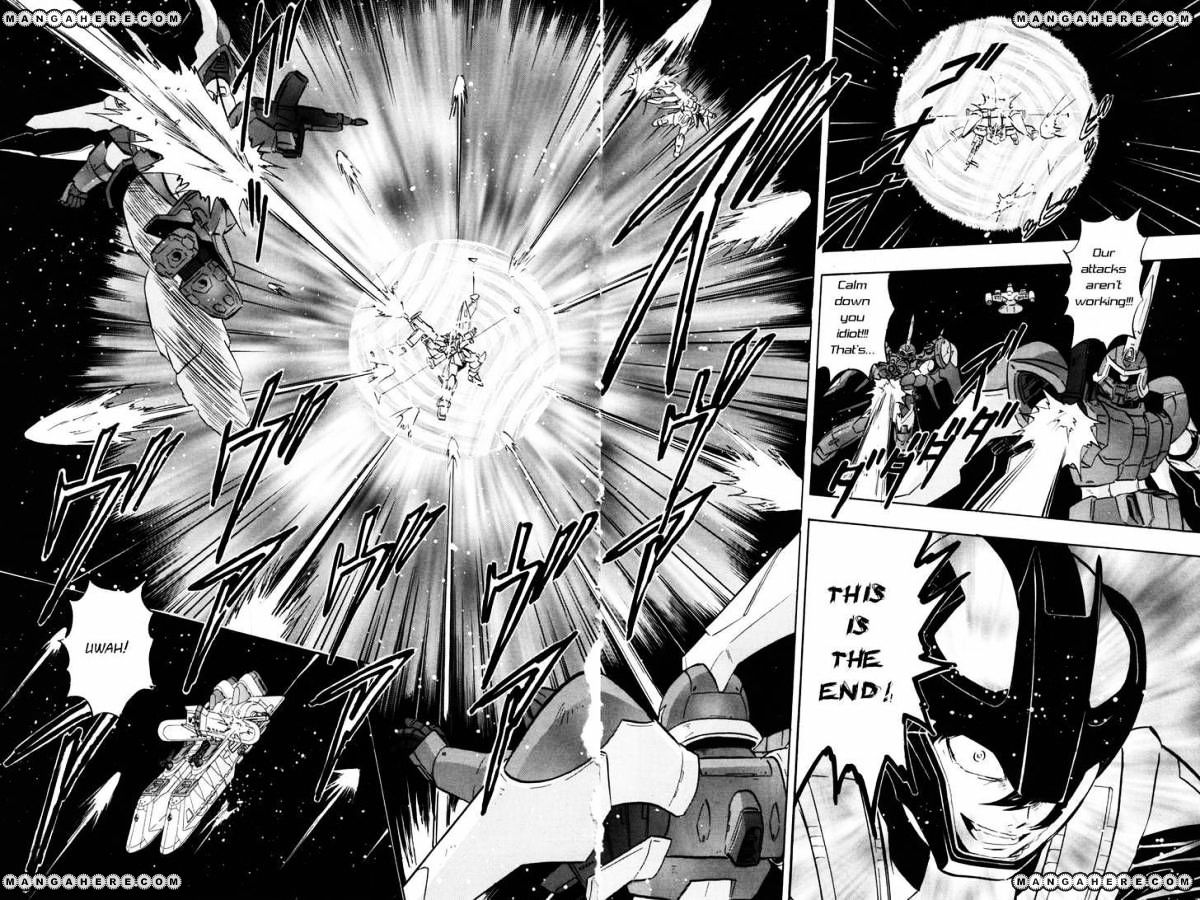 Kidou Senshi Gundam Seed X Astray - Chapter 1