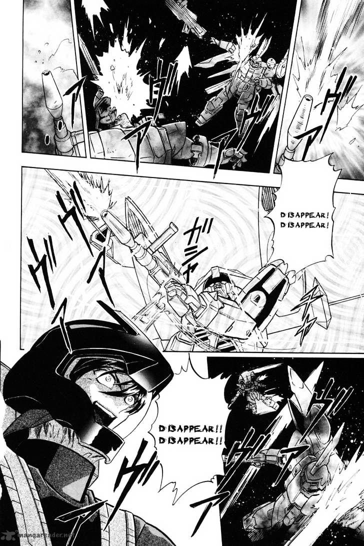 Kidou Senshi Gundam Seed X Astray - Chapter 1