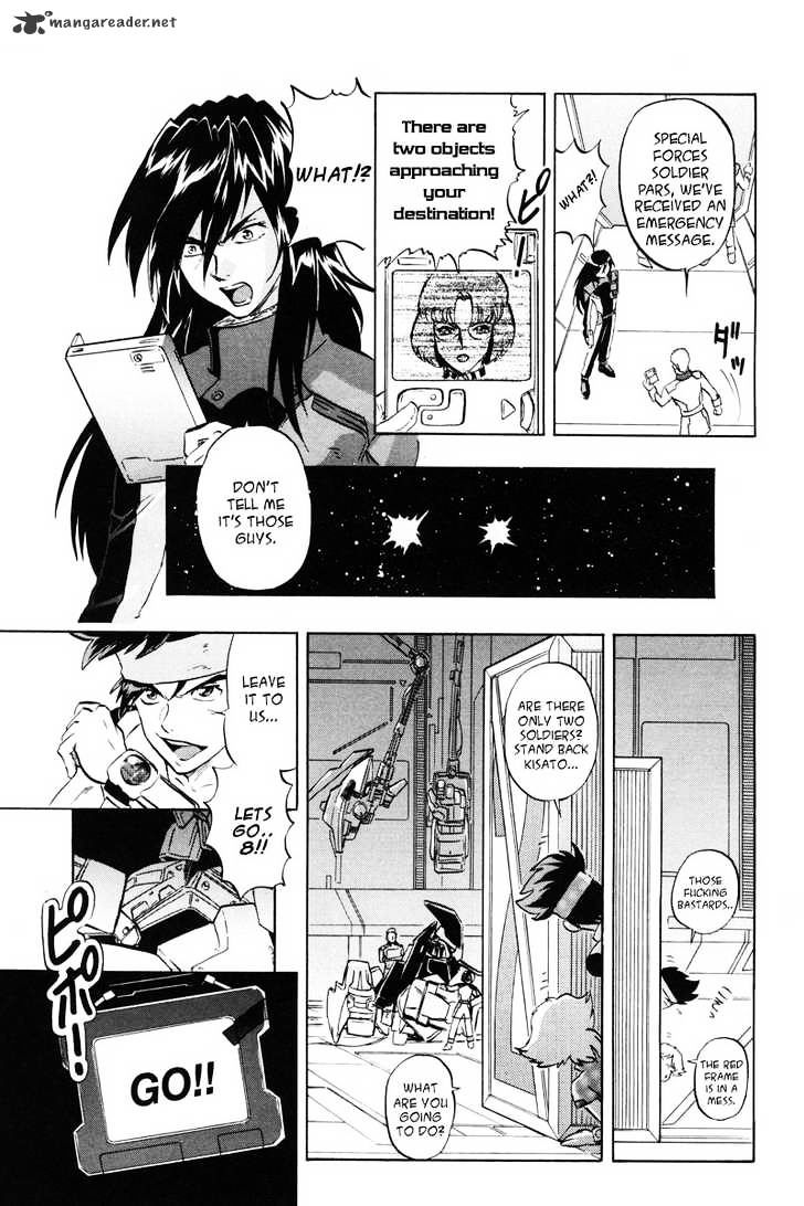 Kidou Senshi Gundam Seed X Astray - Chapter 1