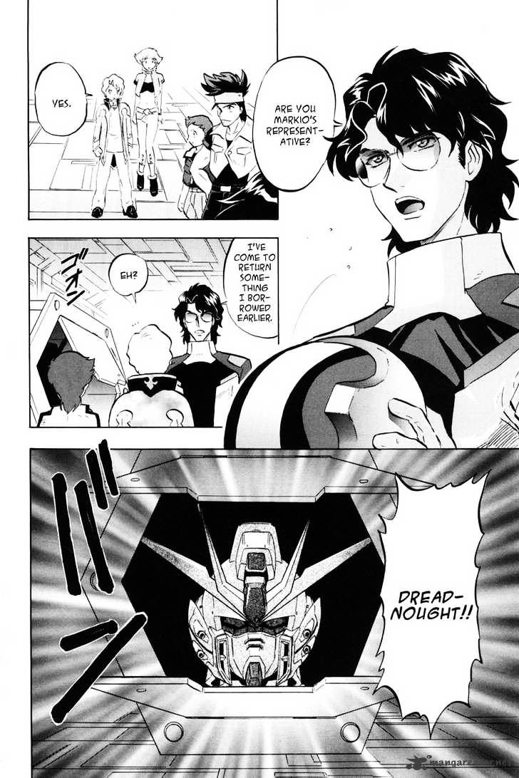 Kidou Senshi Gundam Seed X Astray - Chapter 1