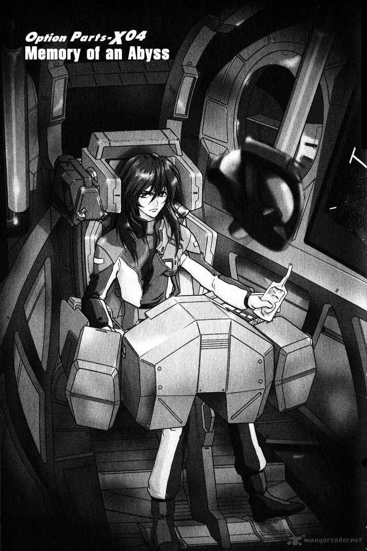 Kidou Senshi Gundam Seed X Astray - Chapter 1