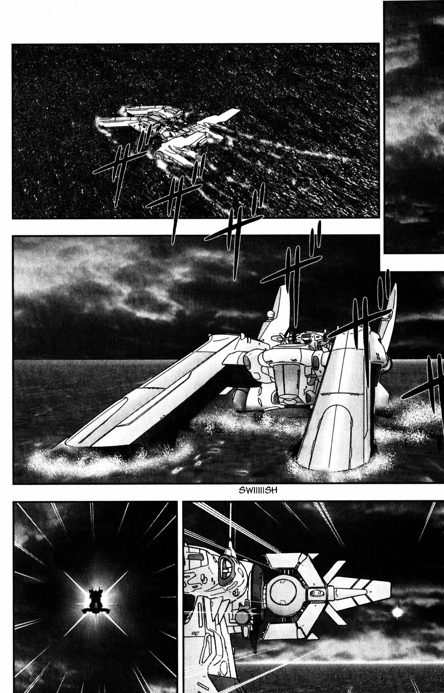 Kidou Senshi Gundam Seed X Astray - Chapter 6 : -10 Read Online