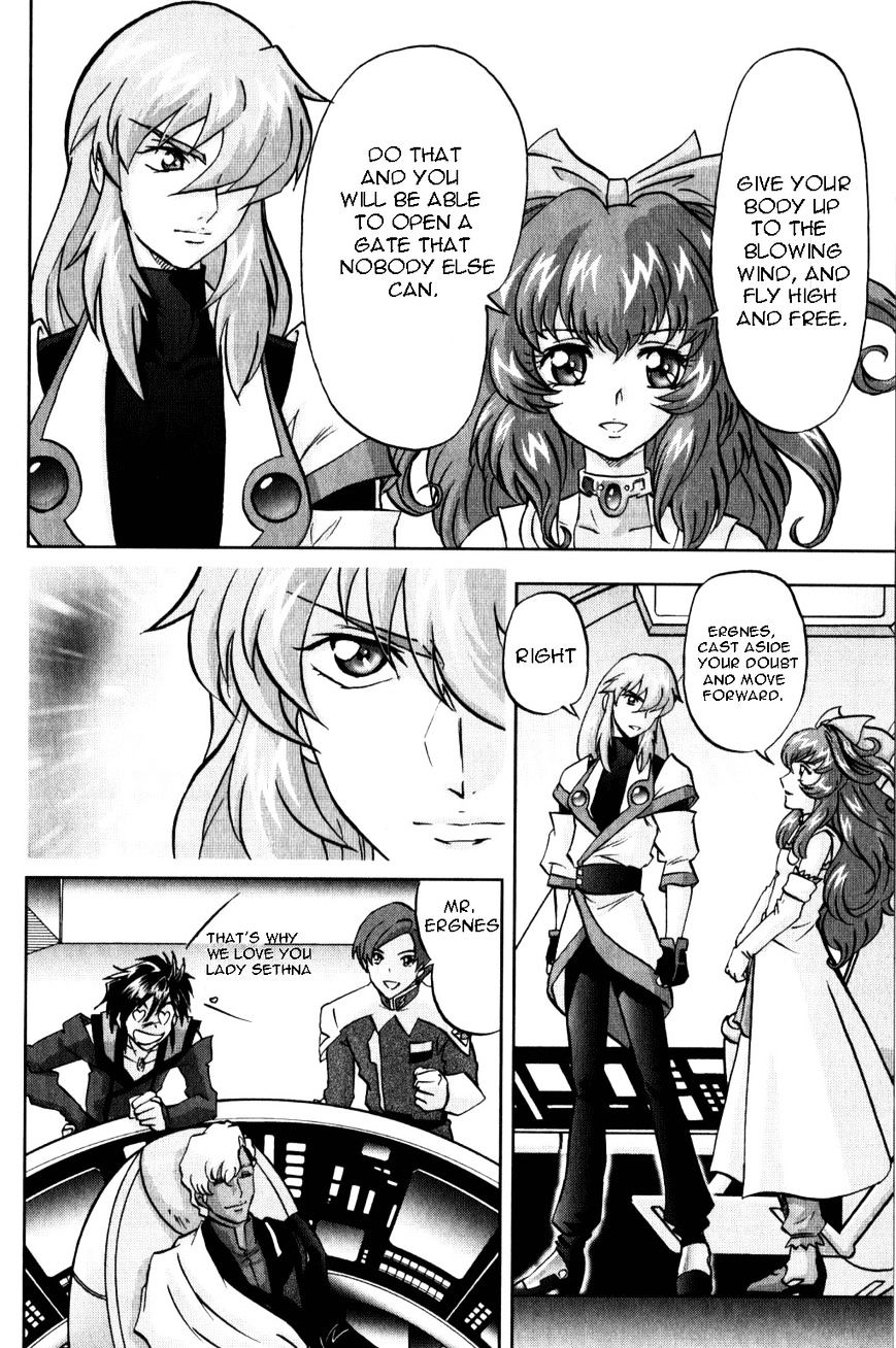 Kidou Senshi Gundam Seed X Astray - Chapter 6 : -10 Read Online