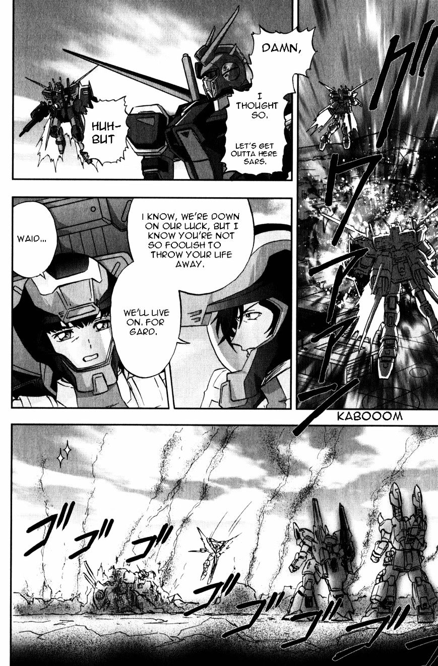 Kidou Senshi Gundam Seed X Astray - Chapter 6 : -10 Read Online