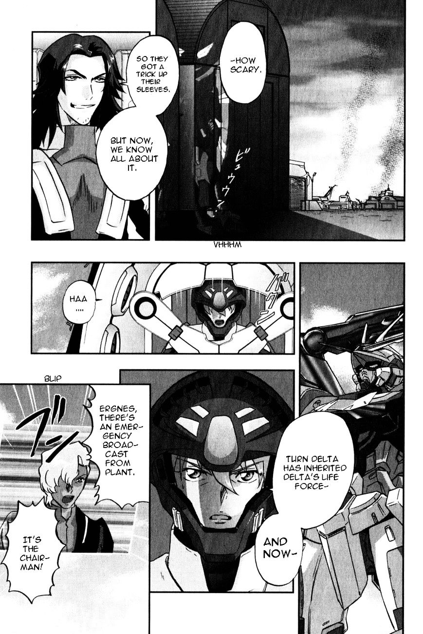 Kidou Senshi Gundam Seed X Astray - Chapter 6 : -10 Read Online