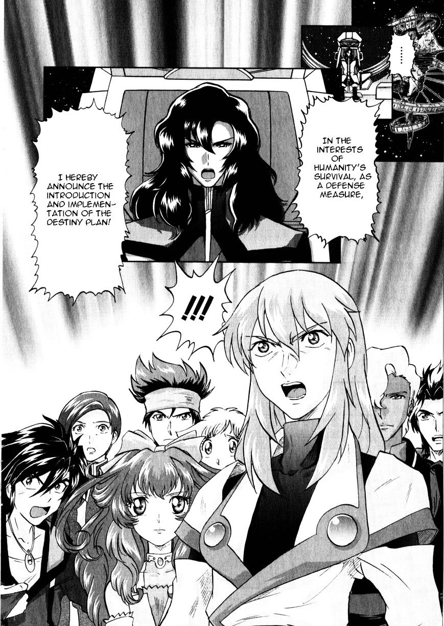 Kidou Senshi Gundam Seed X Astray - Chapter 6 : -10 Read Online