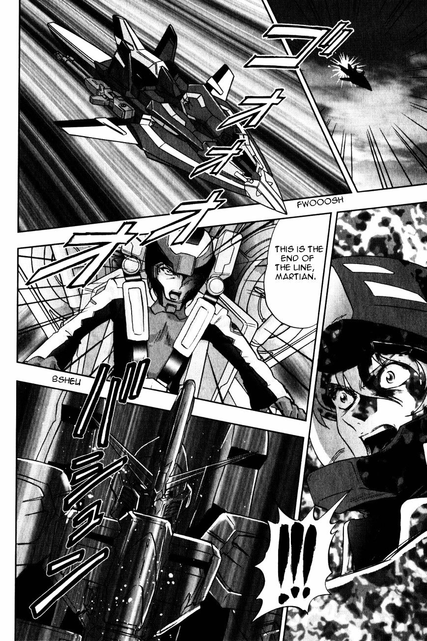 Kidou Senshi Gundam Seed X Astray - Chapter 6 : -10 Read Online