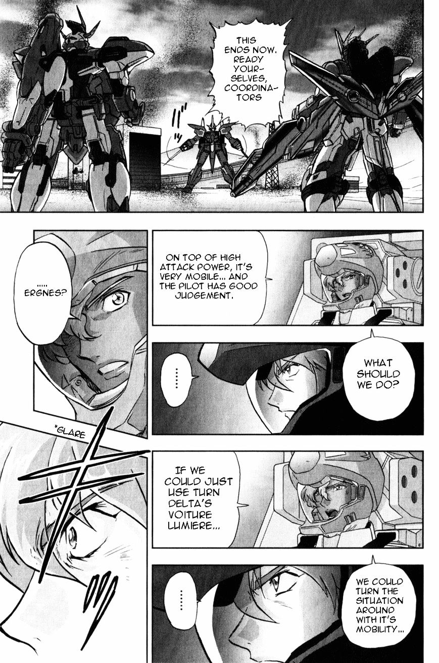 Kidou Senshi Gundam Seed X Astray - Chapter 6 : -10 Read Online